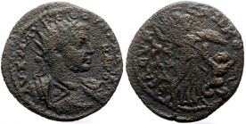 Cilicia, Seleucia ad Calycadnum (Bronze, 8.60g, 30mm) Severus Alexander (222-235) 
Obv: AY K M ΑΥΡ ϹЄΟΥΗΡ ΑΛЄΞΑΝΔΡΟϹ, radiate, draped and cuirassed bu...