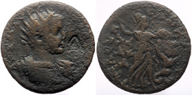 Cilicia, Seleucia ad Calycadnum (Bronze, 10.70g, 28mm) Severus Alexander (222-235) 
Obv: AY K M ΑΥΡ ϹЄΟΥΗΡ ΑΛЄΞΑΝΔΡΟϹ, radiate, draped and cuirassed b...