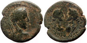 Cilicia, Seleukeia ad Kalykadnon AE (Bronze, 10.20g, 26mm) Severus Alexander (222-235) 
Obv: AV K M AVP CEOVH AΛEΞANΔPOC, Laureate, draped and cuirass...