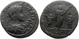 Cilicia, Seleucia ad Calycadnum AE (Bronze, 35mm) Gordian III (238-244)
Obv: MAP ANTΩNIOC ΓOPΔIANOC CЄB.Laureate, draped and cuirassed bust right.
Rev...