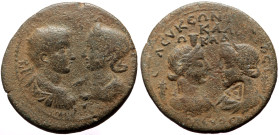 Cilicia, Seleuceia ad Calycadnum AE (Bronze, 25.88g, 38mm) Gordian III, with Tranquillina (238-244) 
Obv: M ANTΩNIOC ΓOPΔIANOC CЄ KAI CABINIAN TRANKVΛ...