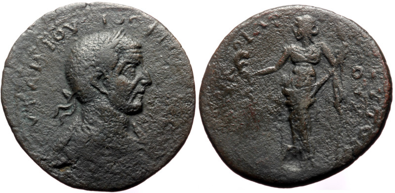 Cilicia, Corycus AE (Bronze, 33mm) Philip I (244-249)
Obv: ΑΥΤ Κ Μ ΙΟΥΛΙΟϹ ΦΙΛΙΠ...