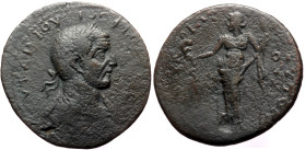 Cilicia, Corycus AE (Bronze, 33mm) Philip I (244-249)
Obv: ΑΥΤ Κ Μ ΙΟΥΛΙΟϹ ΦΙΛΙΠΠΟϹ ϹƐΒ; laureate, draped and cuirassed bust of Philip I, r., seen fro...