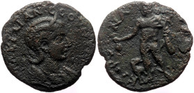 Cilicia, Corycus AE (Bronze, 8.62g, 25mm) Otacilia Severa (Augusta, 244-227) 
Obv: ΩΤΑΚΙΛΙΑΝ ϹƐΟΥΗΡΑΝ; diademed and draped bust of Otacilia Severa, r....