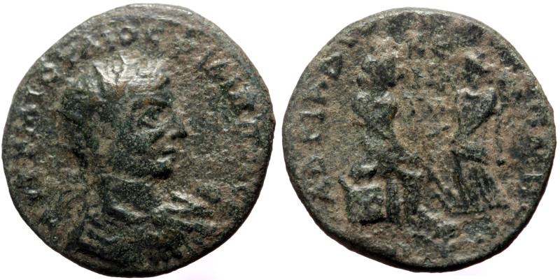 Cilicia, Diokaisareia AE (Bronze, 33mm, 22.90g) Philip I Arab (244-249)
Obv: AYT...