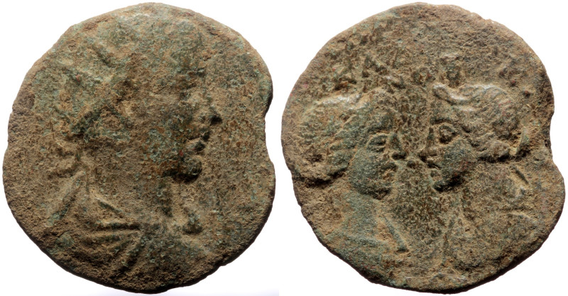 Cilicia, Seleucia ad Calycadnum AE (Bronze, 30mm, 12.11g) Philip I ? (244-249) 
...