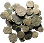 60 Ancient AE (Bronze, 128.06g)