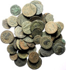 50 Ancient AE (Bronze, 142.45g)
