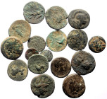 17 Ancient AE (Bronze, 82.19g)