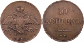 RUSSLAND KAISERREICH
Nikolaus I., 1825-1855. Ku.-10 Kopeken 1833 EM Ekaterinburg Vs.: bekrönter Doppeladler, Mmz. Phi X, Rs.: Wert Bitkin 463. 41.93 ...