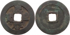 CHINA BEI SONG-DYNASTIE, 960-1127.
Ren Zong, 1022-1063, 6. Nian Hao: Qing Li, 1041-1048. Zehner Vs.: Qing Li zhong bao, Rs.: leer, Dm. 31/32mm, breit...