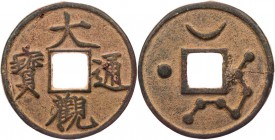 CHINA BEI SONG-DYNASTIE, 960-1127.
Hui Zong, 1101-1125, 3. Nian Hao: Da Guan, 1107-1110. Zehner-Amulett 1107-1110 oder später Vs.: Da Guan tong bao, ...
