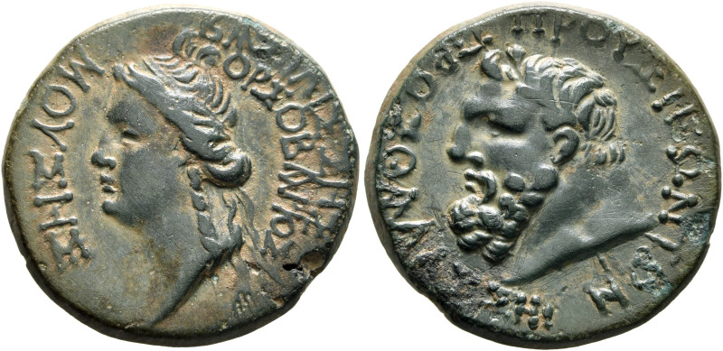 BITHYNIA. Kios (as Prusias ad Mare). Orsobaris Musa, daughter of Mithradates VI ...