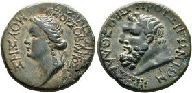 BITHYNIA. Kios (as Prusias ad Mare). Orsobaris Musa, daughter of Mithradates VI Eupator, circa mid to late 1st century BC. Tetrachalkon (Bronze, 21 mm...