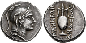 IONIA. Priene. Circa 190-170 BC. Drachm (Silver, 17 mm, 4.17 g, 12 h), Anaxilas, magistrate. Head of Athena to right, wearing triple-crested Attic hel...