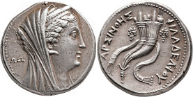 PTOLEMAIC KINGS OF EGYPT. Arsinoe II, wife of Ptolemy II, died 270 BC. Dekadrachm (Silver, 33 mm, 35.64 g, 12 h), Alexandria, circa 249/8-246/5. Diade...