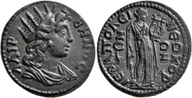 PHRYGIA. Hierapolis. Pseudo-autonomous issue. Diassarion (Bronze, 25 mm, 6.49 g, 6 h), time of Elagabalus, 218-222. ΛΑΙΡΒΗΝΟϹ Radiate and draped bust ...