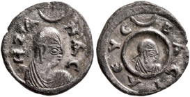 Ezanas, circa 345-380. Argyros (Silver, 12 mm, 0.63 g, 12 h), pagan types, circa 345-360. HZA-NAC Draped bust of Ezanas to right, wearing tight-fittin...