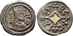 Ebana, circa 460s-480s. 3 Argyroi (Gilt Silver, 15 mm, 0.93 g, 7 h). Є-Β-ANA Draped bust of Ebana to right, wearing tiara and circular earring, all wi...