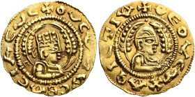 Ousanas II, early 6th century. Chrysos (Gold, 18 mm, 1.63 g, 12 h). ✠OYC∀Ϟ∀C BACIΛЄΥC Draped half-length bust of Ousanas II to right, wearing tiara an...