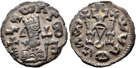 Alla Amidas/Armeha, before 540-550s. Argyros (Gilt Billon, 17 mm, 1.14 g, 11 h). ነገሠአረመሐ ('ngsʼrmh' = 'King Armeha' in Ge'ez) Draped half-length bust ...
