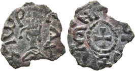 Israel, second half of the 570s. Lepton (Bronze, 14 mm, 0.60 g, 12 h). ነገሠየ-[ሰረ]አለ ('ngsysrʼl' = 'King Israel' in Ge'ez) Draped bust of Israel to righ...
