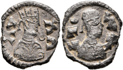 Joel, circa 590s-after 610. Argyros (Billon, 12 mm, 0.75 g, 12 h). አዐአለ ('yoel' = 'Joel' in Ge'ez) Draped bust of Joel to right, wearing tiara and cir...