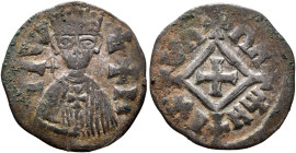 Hethasas/Hataza, circa 610s-630s. Argyros (Billon, 17 mm, 1.09 g, 2 h), after 630 (?). ነገሠ-ሐተዘ ('ngshtz' = 'King Hataza' in Ge'ez) Draped bust of Heth...