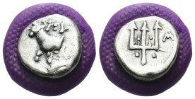Thrace. Byzantion. (387-340 BC) AR Hemidrachm. Obv: Forepart of bull left over dolphin; monogram in left country, ΠΑ above. Rev: trident. Weight 1.92 ...