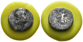 Kingdom of Cappadocia. Ariobarzanes I. Philoromaios. (95-63 BC). AG Drachm. Eusebeia. Weight 3.20 gr - Diameter 18 mm