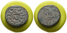 Pontos. Amisos. Mithradates VI. Eupator. (85-65 BC) Æ Bronze. Obv: Aegis facing. Rev: Nike advancing to right. Weight 5.85 gr - Diameter 21 mm