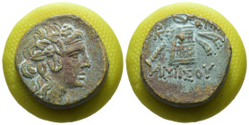 Pontos. Amisos. Mithradates VI.Eupator (85-65 BC). Bronze Æ. Pergamon. Obv: laureate head of Dionysos right. Rev: Cista mystica. Weight 8.62 gr - Diam...