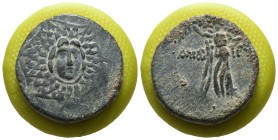 Pontos. Amisos. Mithradates VI. Eupator. (85-65 BC) Æ Bronze. Obv: Aegis facing. Rev: Nike advancing to right. Weight 6.52 gr - Diameter 22 mm