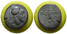 Pontos. Amisos. (85-65 BC) Æ Bronze. Obv: head of Ares with corinthian helmet left. Rev: sword in scabbarb. Weight 7.73 gr - Diameter 22 mm