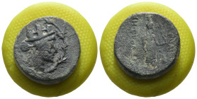 uncertain greek Æ Bronze. Weight 7.15 gr - Diameter 19 mm