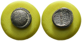 Philadelphia. (1st Century BC) Bronze Æ. Obv: shield. Rev: thunderbolt. Weight 3.87 gr - Diameter 15 mm