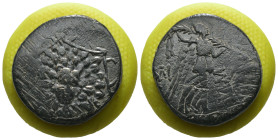 Pontos. Amisos. Mithradates VI. Eupator. (85-65 BC) Æ Bronze. Obv: Aegis facing. Rev: Nike advancing to right. Weight 7.47 gr - Diameter 22 mm