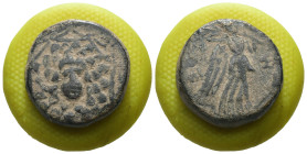 Pontos. Amisos. Mithradates VI. Eupator. (85-65 BC) Æ Bronze. Obv: Aegis facing. Rev: Nike advancing to right. Weight 7.62 gr - Diameter 20 mm