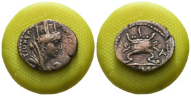 Pseudo-Autonomous. under Vespasian. (69-79AD). Pseudo-autonomous Bronze Æ. Antioch. Weight 2.48 gr - Diameter 18 mm