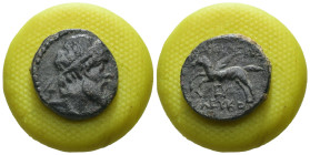Seleucid Kingdom. Seleukos II. (246-226 BC). Bronze Æ. Antioch. Weight 3.45 gr - Diameter 17 mm