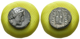 Seleucid Kingdom. Antiochos II. Theos. (259-250 BC). Bronze Æ. Antioch. Weight 2.09 gr - Diameter 14 mm