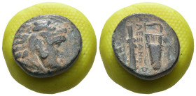 Macedonia. Alexander the Great. (336-323 BC) Æ Bronze. Obv: head of Alexander the great right. Rev: bow and club. Weight 5.06 gr - Diameter 18 mm