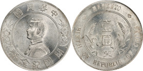 CHINA. Dollar, ND (1927). PCGS MS-63.
L&M-49; K-608; KM-Y-318a.1; WS-0160. 

Estimate: $750