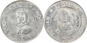 CHINA. Dollar, ND (1927). PCGS MS-63.
L&M-49; K-608; KM-Y-318A.1; WS-0160. High six-pointed stars variety.

Estimate: $750