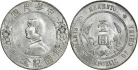 (t) CHINA. Dollar, ND (1927). PCGS MS-63.
L&M-49; K-608; KM-Y-318A; WS-0160.

Estimate: $750