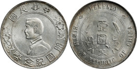 (t) CHINA. Dollar, ND (1927). PCGS MS-63.
L&M-49; K-608; KM-Y-318a.1; WS-0160. 

Estimate: $750
