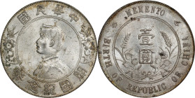 (t) CHINA. Dollar, ND (1927). PCGS MS-63.
L&M-49; K-608; KM-Y-318A; WS-0160.

Estimate: $750