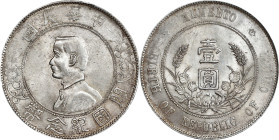 (t) CHINA. Dollar, ND (1927). PCGS MS-62.
L&M-49; K-608; KM-Y-318A; WS-0160.

Estimate: $450