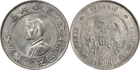 CHINA. Dollar, ND (1927). PCGS MS-62.
L&M-49; K-608; KM-Y-318a.1; WS-0160. 

Estimate: $450