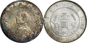 (t) CHINA. Dollar, ND (1927). PCGS MS-62.
L&M-49; K-608; KM-Y-318A; WS-0160. High six-pointed stars variety.

Estimate: $450